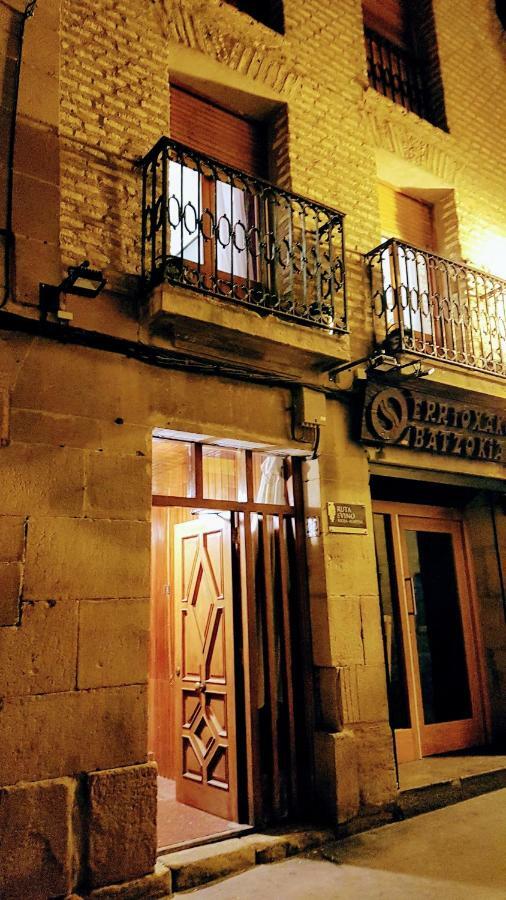 La Casa De Lorenzo * La Guardia